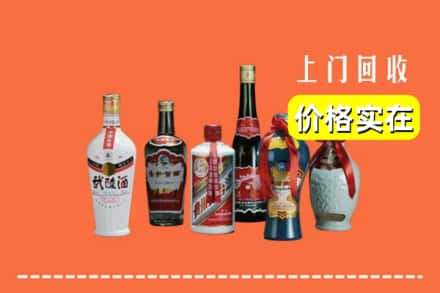 德宏州回收老酒