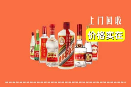 德宏州回收烟酒