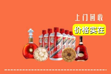 德宏州回收烟酒