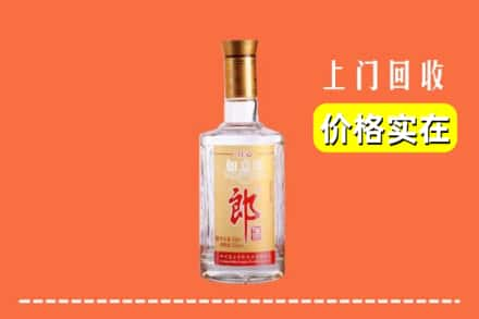 德宏州回收老郎酒